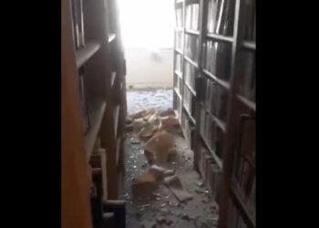 Ζημιές σε κτίριο του ιρανικού υπουργείου εξωτερικων