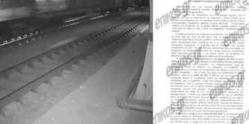 Τέμπη: Στις 11 Ιουνίου η δίκη για τα βίντεο από τον εμπορευματικό σταθμό Θεσσαλονίκης