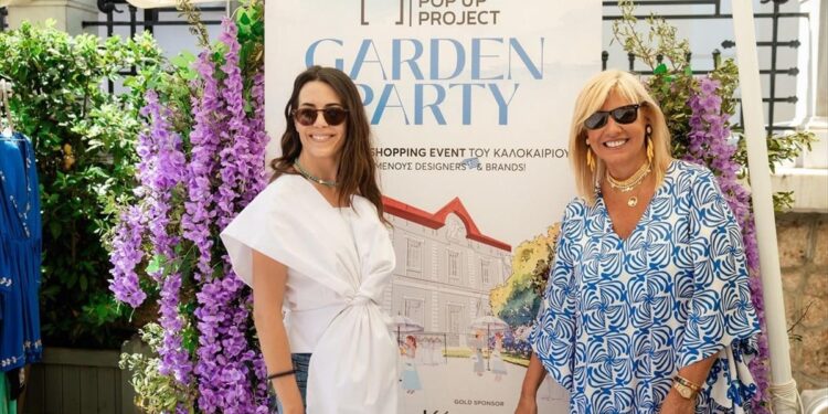 Η μόδα συναντά τη θάλασσα στο πιο καλοκαιρινό pop-up event