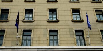 Στο 2,5% ο πληθωρισμός για την Ελλάδα το 2025