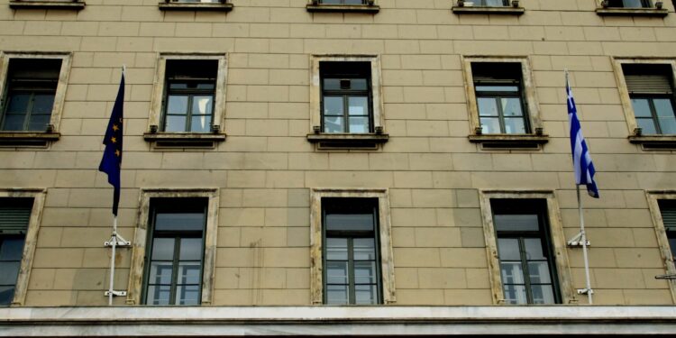 Στο 2,5% ο πληθωρισμός για την Ελλάδα το 2025