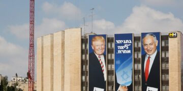 Πώς ο Νετανιάχου τραβάει τον Τραμπ μέσα