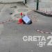 Ηράκλειο: Τρύπα- παγίδα για πεζούς και οχήματα «επέστρεψε» στο οδόστρωμα