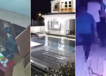 Τουρκία: Η στιγμή του σεισμού σε βίντεο