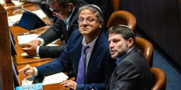 Ισραήλ: Διεθνείς κυρώσεις εναντίον δύο ακροδεξιών υπουργών του