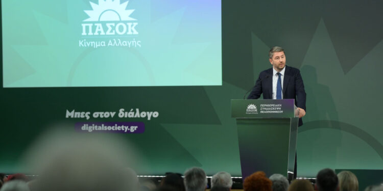 «Στόχος μας είναι η περιφερειακή ανάπτυξη, η μείωση των ανισοτήτων, η ελπίδα και η προοπτική όλων των Ελλήνων»