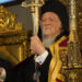 Ecumenical Patriarch Bartholomew: Condemns the terrorist attack on the Greek Orthodox Church in Damascus
