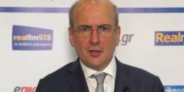 Συνέδριο «Ελλάδα 2025-2030» – Χατζηδάκης: «Με τη Νέα Δημοκρατία, πάμε να εφαρμόσουμε στην Ελλάδα σύγχρονες ευρωπαϊκές πρακτικές»