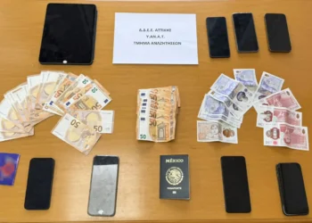 Χειροπέδες σε καταζητούμενο από το Ηνωμένο Βασίλειο