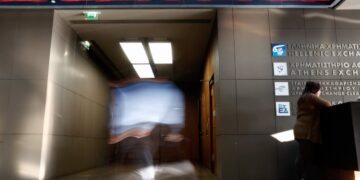 Χρηματιστήριο: Στο «τιμόνι» για 4η ημέρα οι πωλητές