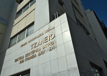Shocking medical error in Tzaneio: They put the wrong blood type in a patient, he suffered multiple strokes