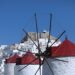 Δήμος Αστυπάλαιας: Σοβαρό πρόβλημα στέγασης υπαλλήλων λόγω βραχυχρόνιων μισθώσεων