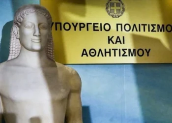 Επιχορηγήσεις ύψους 1.921.000 ευρώ σε φορείς για δράσεις Σύγχρονου Πολιτισμού