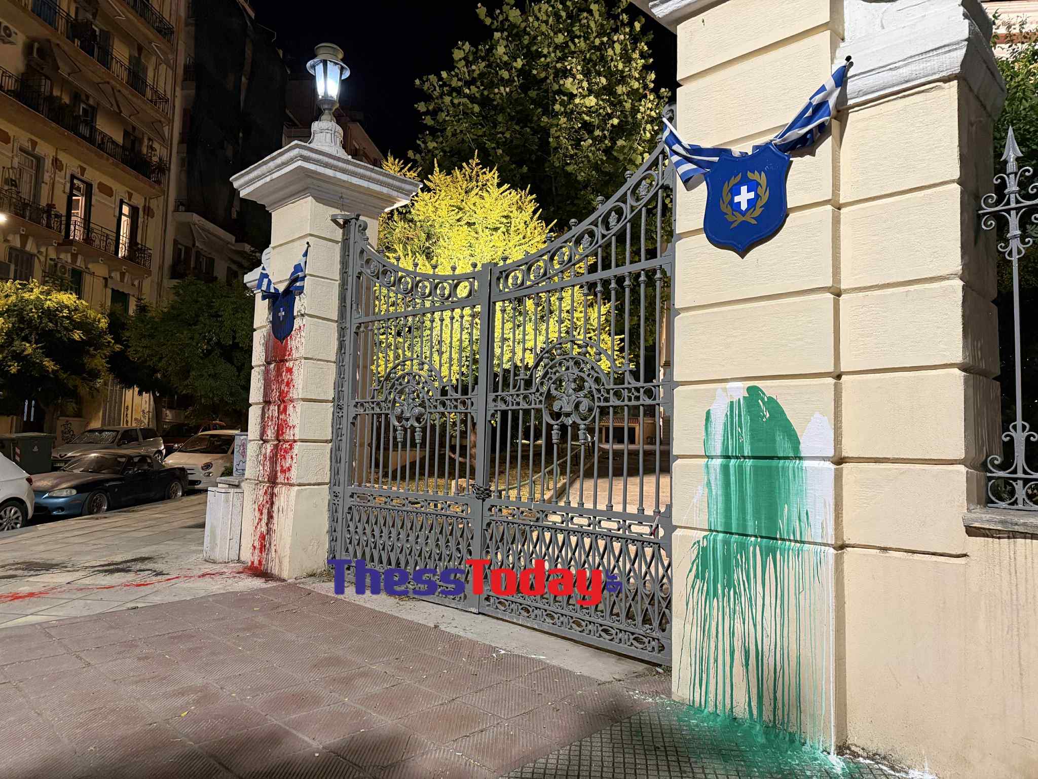 Εικόνα Υπουργείου