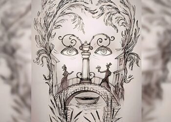 Αυτό που βλέπετε πρώτα στην εικόνα αποκαλύπτει αν είστε πιο εκκεντρικός από τους άλλους