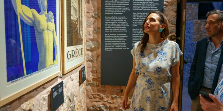 «Διαφημίζοντας την Ελλάδα. Οι απαρχές του ελληνικού τουρισμού»