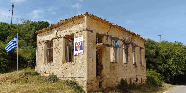 Άμεσες στερεωτικές εργασίες στο Διατηρητέο Δημοτικό Σχολείο Κάτω Αμπελοκήπων