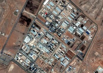 ΙΑΕΑ: Επιβεβαίωσε το ισραηλινό πλήγμα στο Ισφαχάν