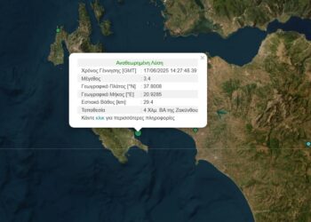 Νέα σεισμική δόνηση στην Ζάκυνθο 