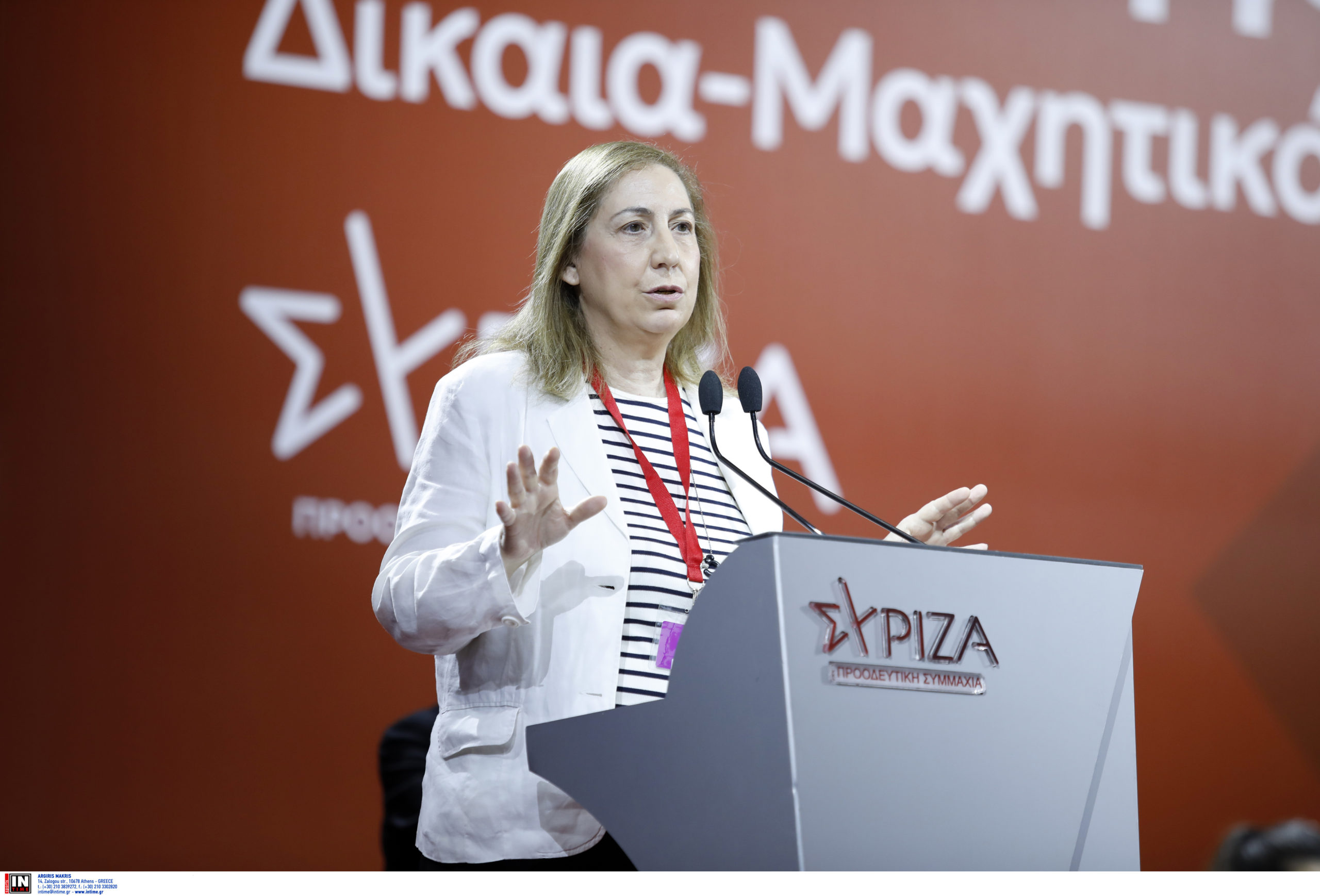 Μαριλίζα Ξενογιαννακοπούλου