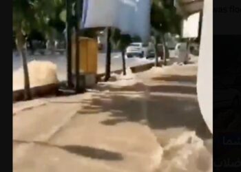 Εκρήξεις σε υπόγειους αγωγούς νερού στην Τεχεράνη