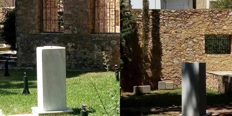 Κλοπή ορειχάλκινων αγαλμάτων από το Μνημείο Μάντρας Μπλόκου Κοκκινιάς